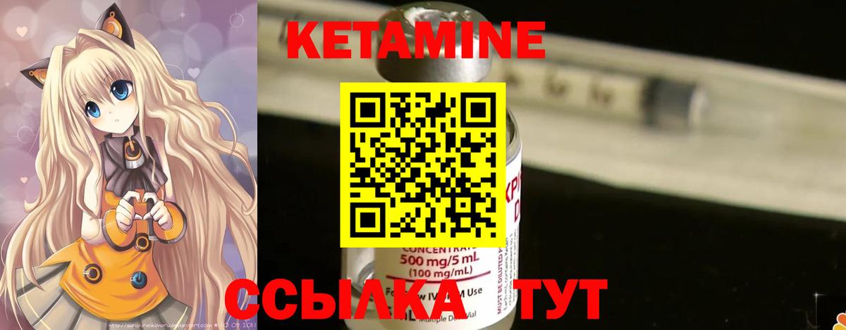 ГАШИШ Александров