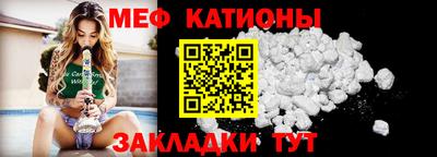 трава Пугачёв