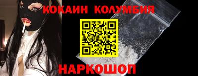 мефедрон Пыть-Ях