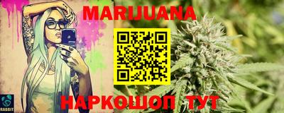 мефедрон Пыть-Ях