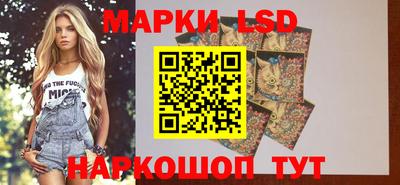 кристаллы Пушкино
