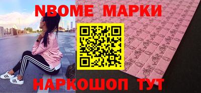 мефедрон Пыть-Ях