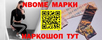 мефедрон Пыть-Ях