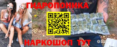 трава Пугачёв