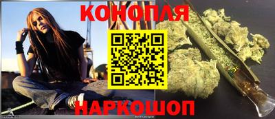 трава Пугачёв