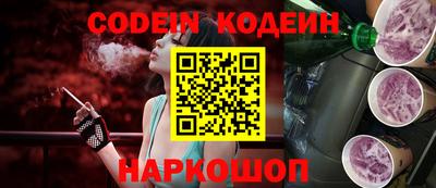 мефедрон Пыть-Ях