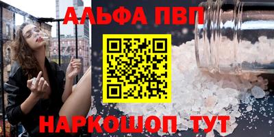 кокаин колумбия Ярцево