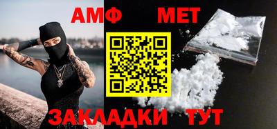 мефедрон Пыть-Ях