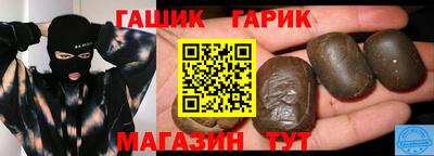 мефедрон Пыть-Ях