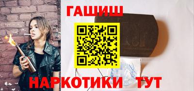 мефедрон Пыть-Ях