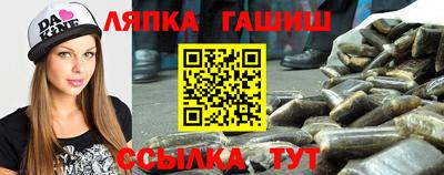 кристаллы Пушкино